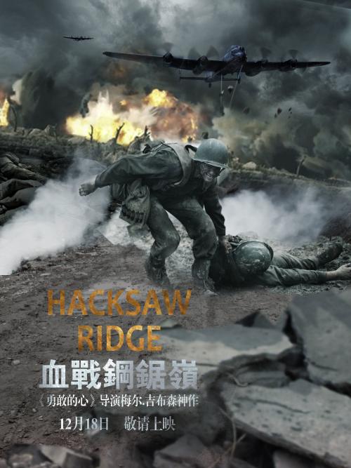 哪里可以制作明爱社区书院毕业证